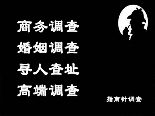 坡头侦探可以帮助解决怀疑有婚外情的问题吗